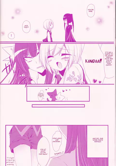 Il cambiodi lavoro dell'esorcista | The swiftness of the skier