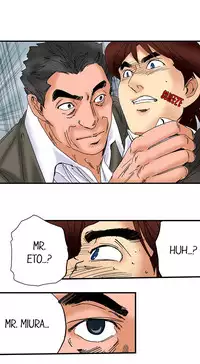 [MAI] A Step-Father Aims His Daughter (ENG 1-40)