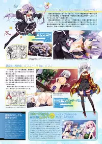 YOUNG Kyun! Vol. 2 [Digital]