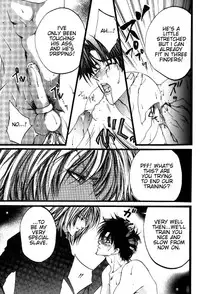 [Kaen] Prisoner [English]