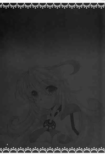 Kenzen Danshi no Nayami Koto