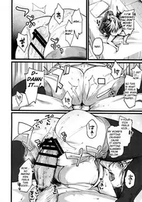 (C90) [Karuwani (Rama)] Grazero Fantasy (Granblue Fantasy) [English]