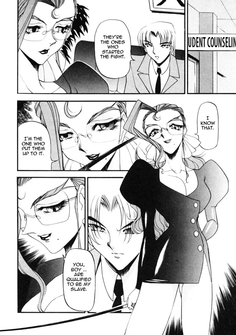 Wonderful Feeling Ch6