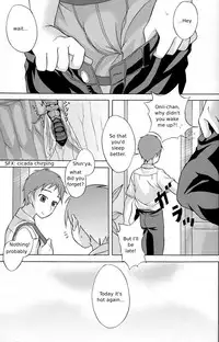 [Datsuryoku Kenkyuukai (Kanbayashi Takaki)] Kamikirimushi [English]