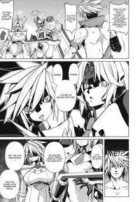 Break Blue Double Engine