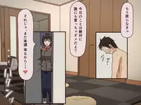 [Iris art] Giri no Haha