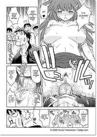 [Kumoi Yamamoto] Hypnosis (Eng)