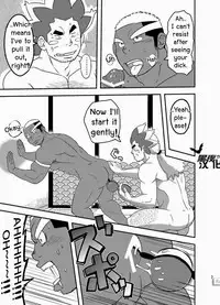 [Maru Tendon (Eikichi)] Daitai Atteru. (Pokémon) [English] [RungsitX, Doraking, Hollenina] [Digital]