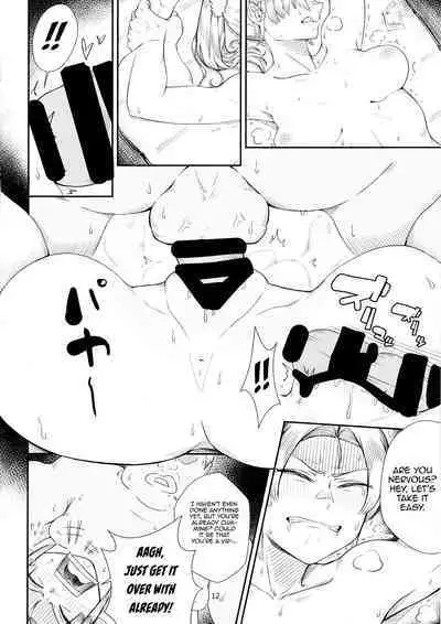 Keiyaku Furin | Contractual Adultery