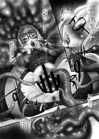 (C91) [Yukinohana (sa_ku)] Peru sawa (Persona 4, Persona 5)