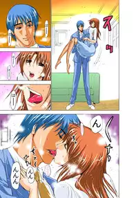 [Yamamoto Luna, Aoi Shou] Seikan Reikan Miko Shoujo Mikoman 1 [Digital]