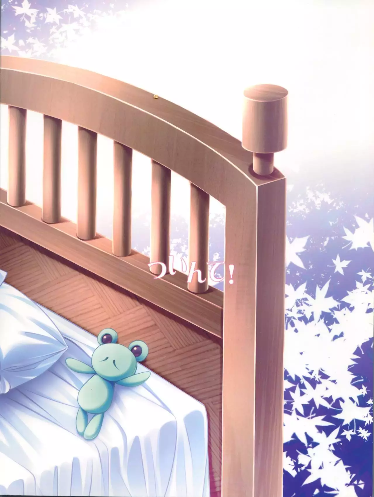 Sunaona Oneesama wa Suki Desu Ka?