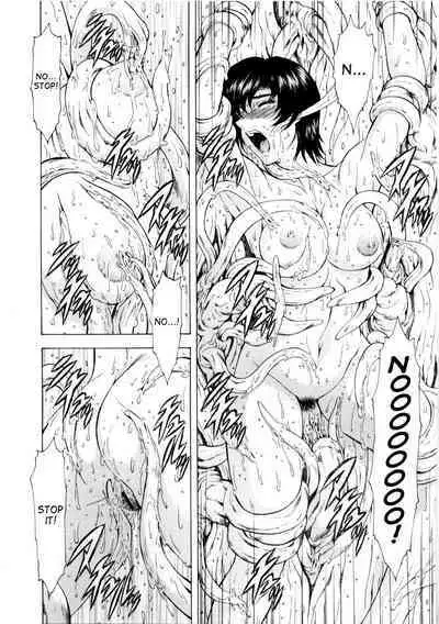 Ginryuu no Reimei | Dawn of the Silver Dragon