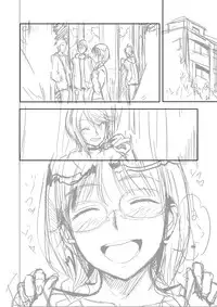 [Mumumu Jirushi (MUMU)] H no Tsubomi [Digital]