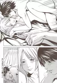 Monthly Vitaman 2010-01