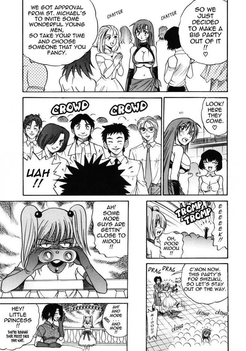 Michael Keikaku Ch11 - Kiss