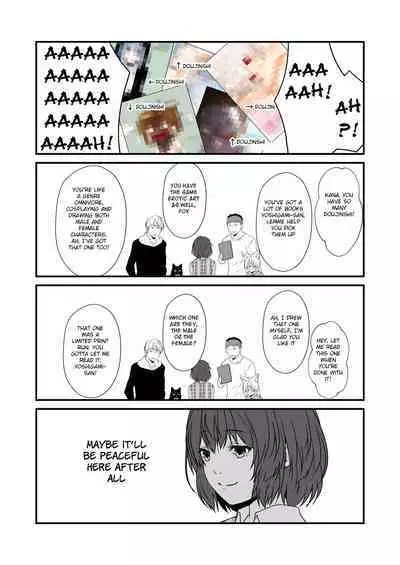 Kohaku Biyori Vol. 8