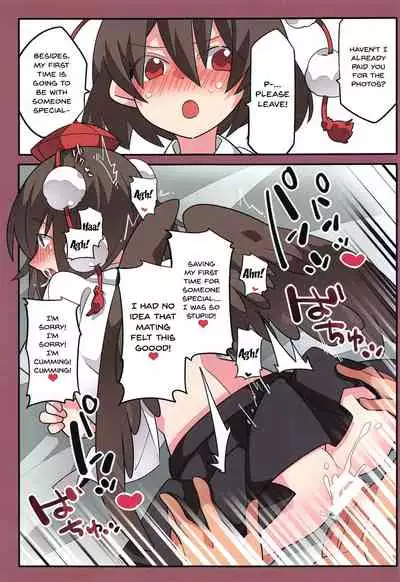 [Sunset Beach (Hammer)] Sokuochi Before After (Touhou Project) [English] {Doujins.com}