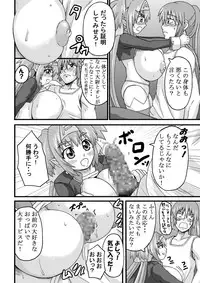 [K.F.D. (PIero)] K.F.D. Soushuuhen (Various) [Digital]