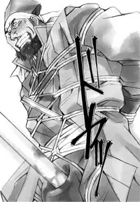 [Ichikawa Kazuhide] Genba Kantoku Inkei -	Beating the Bull by KAZ