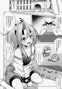 (COMIC1☆8) [Part K (Hitsujibane Shinobu)] Ware Ni Tuzuke Masaguru Kakunouko (Kantai Collection)