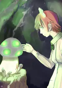 [Terai Daikichi] Poison Mushroom 1-3