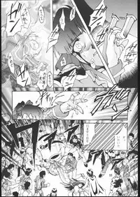 (CR23) [Studio Kimigabuchi (Entokkun)] E-ROTIC (Akihabara Dennou Gumi, Outlaw Star, Sakura Taisen)