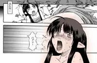 [Huge Orbit Fortress Strikes] Tablet Graphic Collection