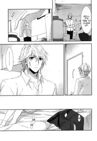 (C87) [CassiS (RIOKO)] Rose cocktail (Final Fantasy XIII) [English] [EHCove]