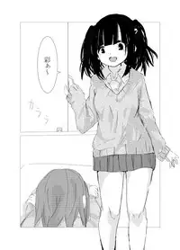 [Juri Reiqa] obscure morning