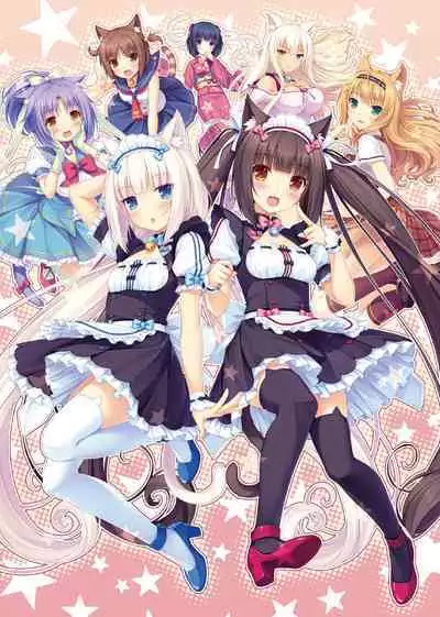 NEKOPARA ART WORKS Vol.1