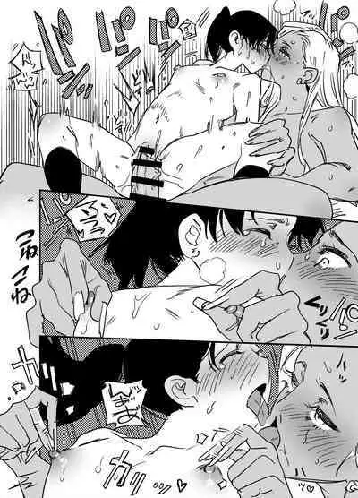 Futanari Yuri Soushuuhen futanari deka onna × chibi onna no atsui seikoui