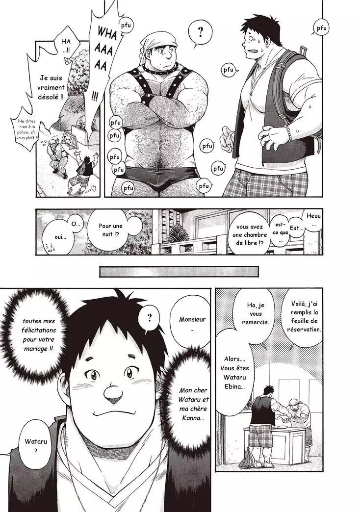 Osamu Kodama – Il Appelle Le Soleil 11: Le Blues Du Mariage