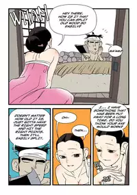 [dogado] Homo Sexience [Ongoing]
