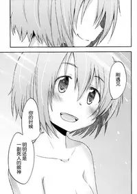 (CSP6) [Energia (Pikachi)] Girl's Crime (Puella Magi Madoka Magica) [Chinese] [脸肿汉化组]