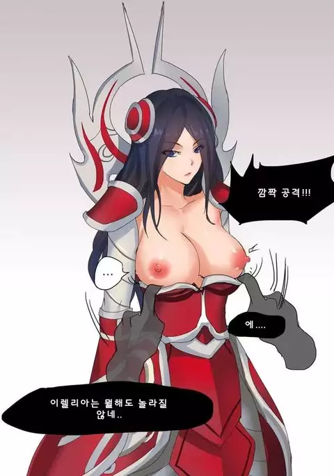 Endurance Test Irelia & Riven