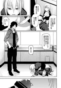 COMIC BAVEL 2019-02 [Digital]