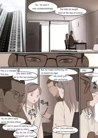 [HUACA] DEC20 [English]