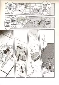 (C67) [CIRCLE OUTERWORLD (Chiba Shuusaku)] Midgard <eoh> (Ah! My Goddess) [English] [SaHa]