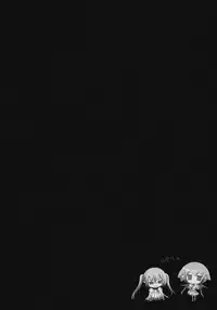 (C77) [Hisuitei (Izumi Tsubasu)] Law of smile (Sora no Otoshimono)