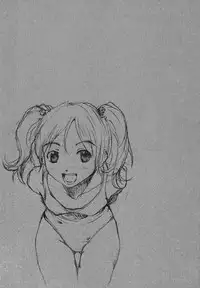 [Tamaoki Benkyo] Tonari no Oneesan