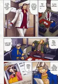 [Jamming] Une veve de la maison Ch.1-4 [English][DesuDesu]