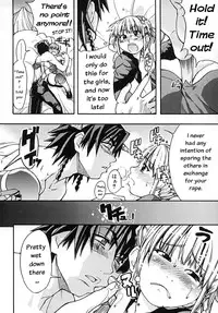 [Shiwasu no Okina] Shining Musume. 2. Second Paradise [English] [Overlook] [Decensored]