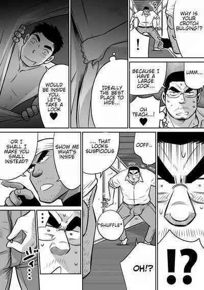 Orenchi no Mahoutsukai 3