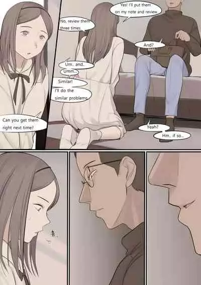 [HUACA] DEC20 [English]