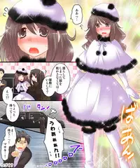 [Amuai Okashi Seisakusho (Matsuzono)] Okashi Tsumeawase Pack 2