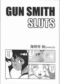 (C64) [Ganso Sonoda Ya (Sonoda Ken'ichi)] Megaton Punch 3 (Various)