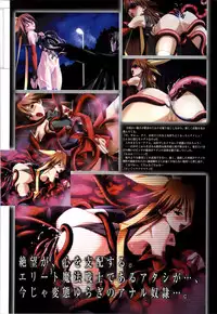 [Colors] Mahou Shoujo Ai Genga Shuu