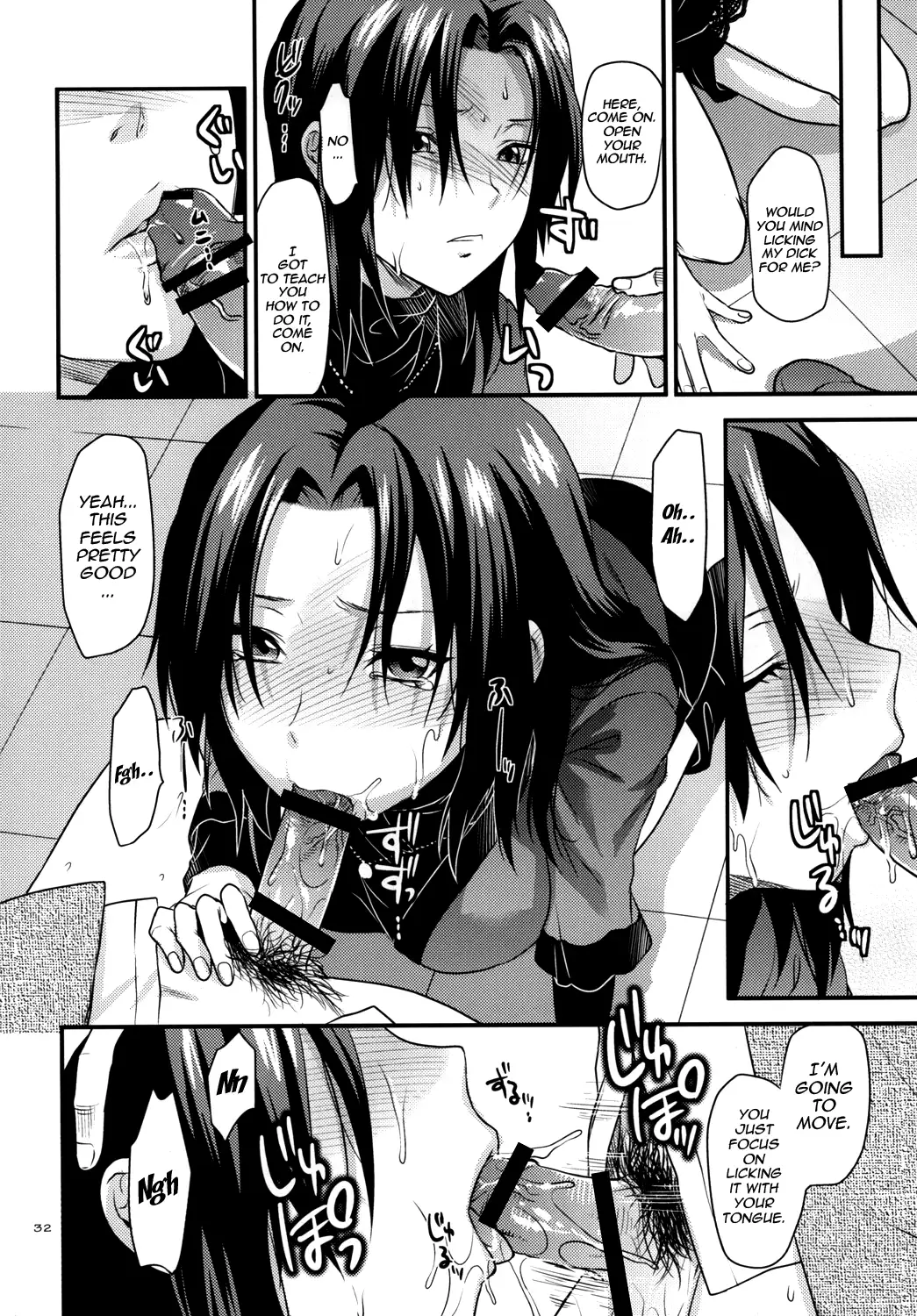 Another Another World