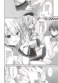 (C92) [ciaociao (Araki Kanao)] kantai parade (Kantai Collection -KanColle-)